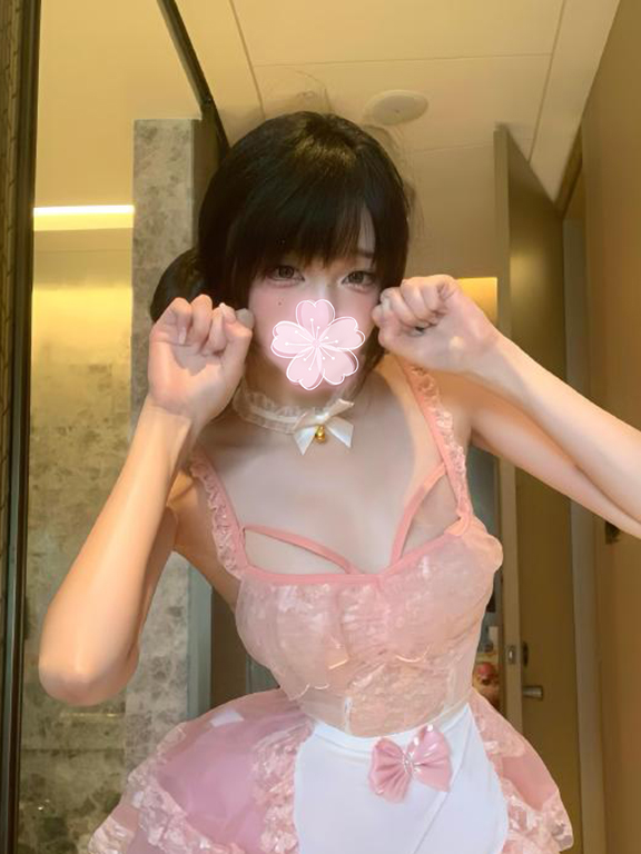 せな