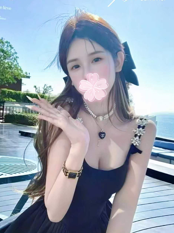 あき